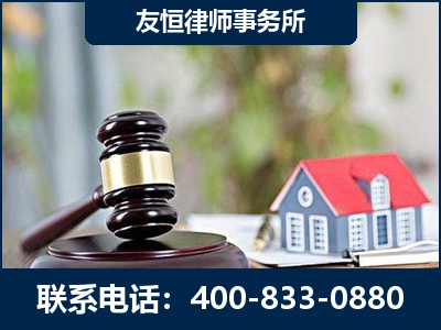 咸宁-万保险合同欺诈撤销案
