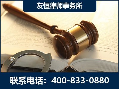 咸宁-某著名培训机构诈骗案