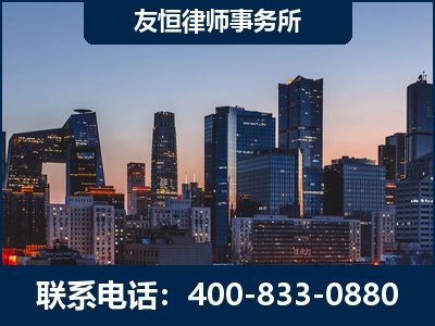 咸宁-刑事辩护律师---郑祥律师