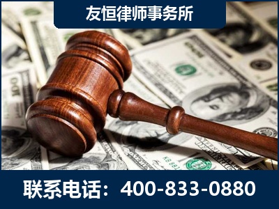 咸宁-李某委托型诈骗案