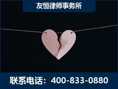 咸宁-继承律师----杨凌波律师