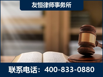 咸宁-合同诈骗改判无罪