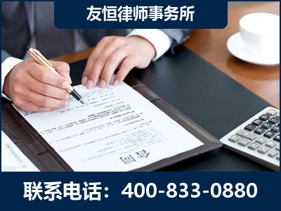 咸宁-销售代理合同减损一亿元案