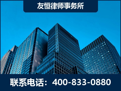 咸宁-刑事律师