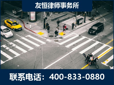 咸宁-刑事辩护律师