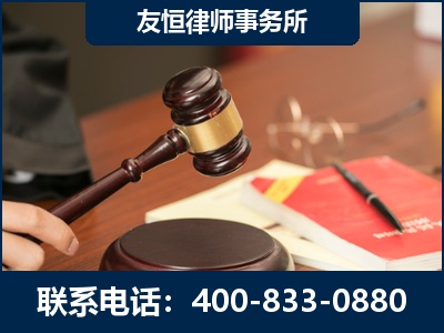 咸宁-经济适用房借名买房过户案