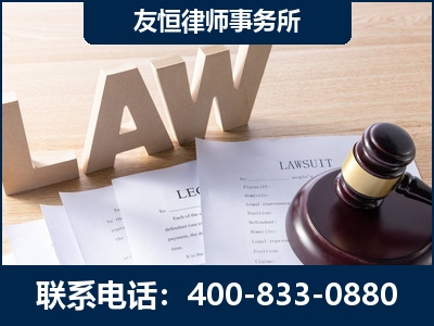 咸宁-伪造婚内五百万债务离婚案